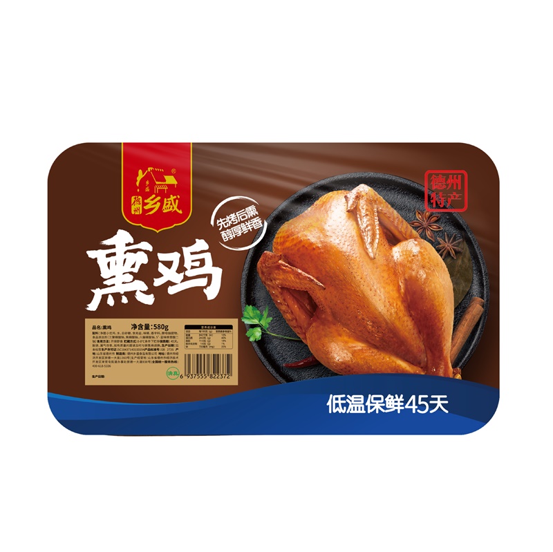 乐鱼直播平台官网